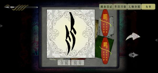 坐歌堂好玩吗 坐歌堂玩法简介