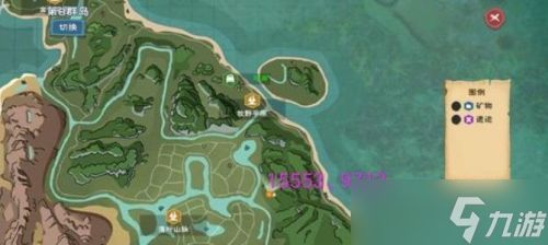 创造与魔法爆炒鱿鱼怎么弄