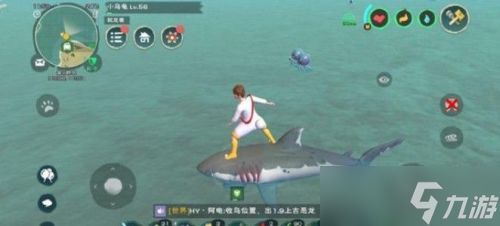 创造与魔法爆炒鱿鱼怎么弄