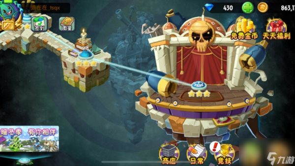 植物大战僵尸2第十五世界攻略 植物大战僵尸2第十五世界怎么打