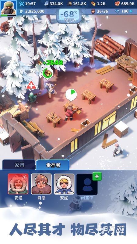 2026高人气无尽游戏主题合集推荐 有哪些无尽游戏排行榜名单