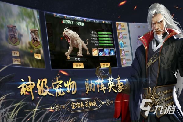 热门的水墨风武侠手游下载排行 2026有趣的武侠游戏推荐