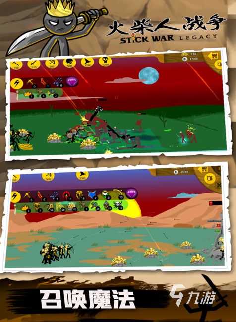 有哪些好玩的单机版最老塔防游戏推荐 老版塔防单机游戏推荐榜单一览