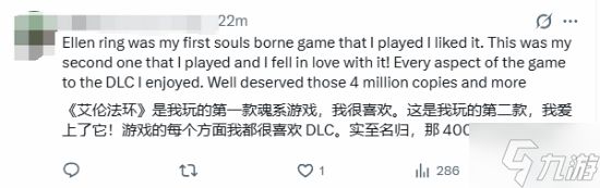 《匹诺曹的谎言》销量突破400万 玩家盛赞并呼吁登陆NS2