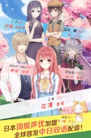 耐玩的暖暖游戏分享 2026必玩的暖暖游戏汇总