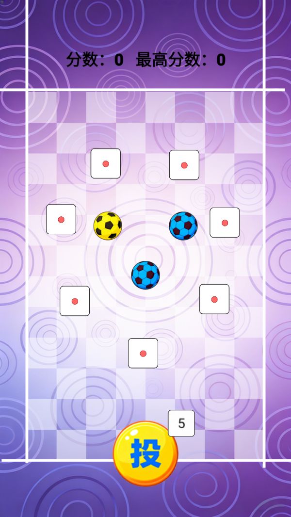 小蜗牛闯迷宫好玩吗 小蜗牛闯迷宫玩法简介