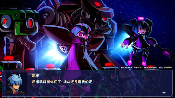 超合金冲击什么时候出 公测上线时间预告