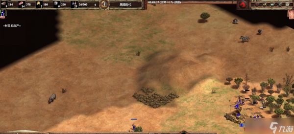 帝国时代2怎么升级到封建时代