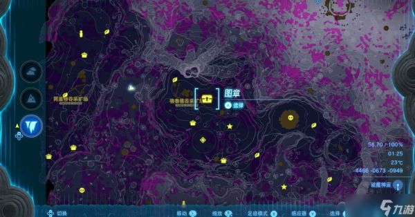 塞尔达王国双手剑怎么获得