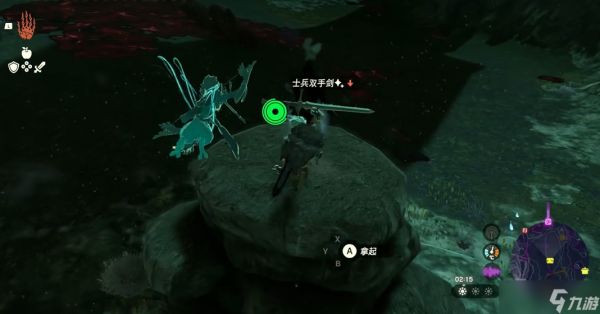 塞尔达王国双手剑怎么获得