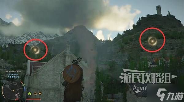 《红色沙漠》探索收集技巧 怎么寻找重要地点