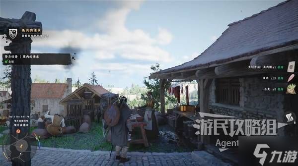 《红色沙漠》没有血瓶怎么回血 怎么制作回血料理