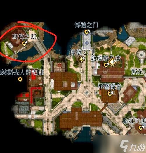 博德之门3灰矮人区任务攻略（探索幽暗地域矮人区）