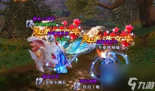 御龙在天紫拆解方法是什么？