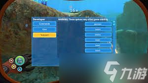 深海迷航如何解锁开发者模式终极指南