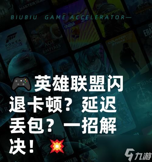 王者荣耀逆变器的正确使用方法是什么？