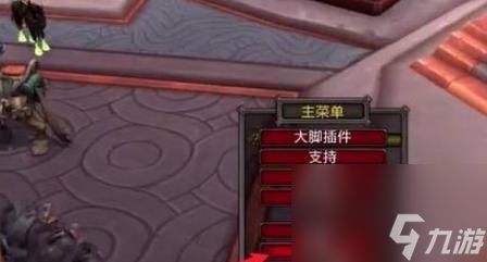 战神4（不再懊悔）