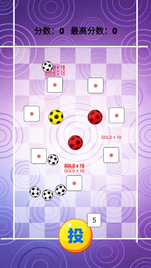 小蜗牛闯迷宫什么时候出 公测上线时间预告