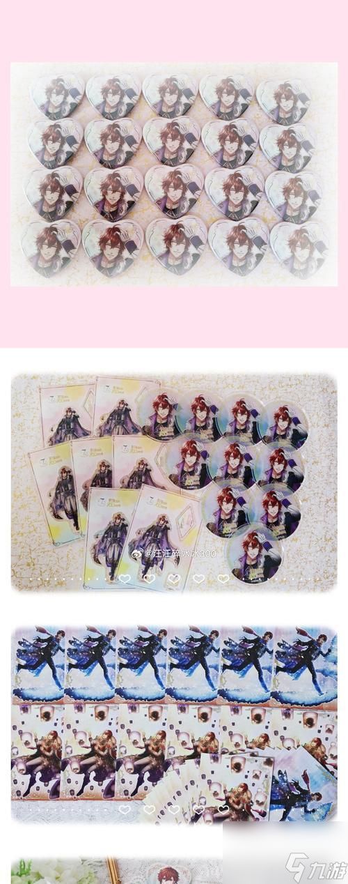 《战神4女武神》决定者奖杯解锁攻略（揭秘成为英灵的决定方法）