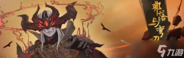 部落与弯刀（用菜刀流玩法征服部落与弯刀的世界）