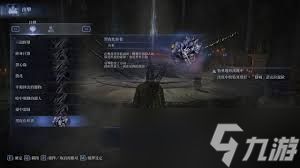 艾尔登法环黑夜君临常用附魔推荐有哪些