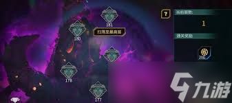 时间秩序手游千层塔通关方法