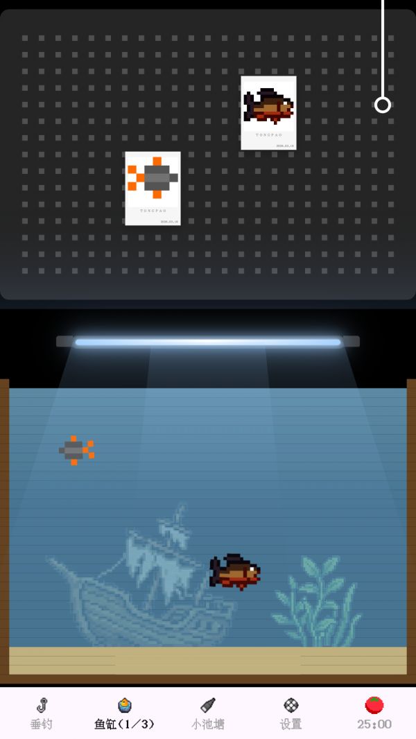 上钩了好玩吗 上钩了玩法简介