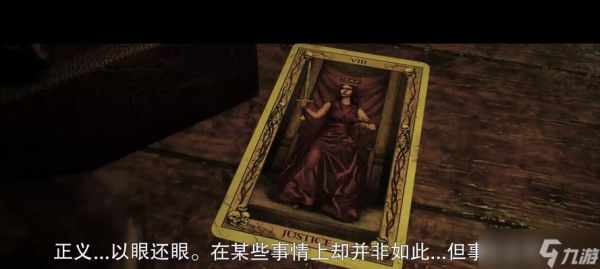 以采石场惊魂为背景的剧情选择方法(探索多样剧情)