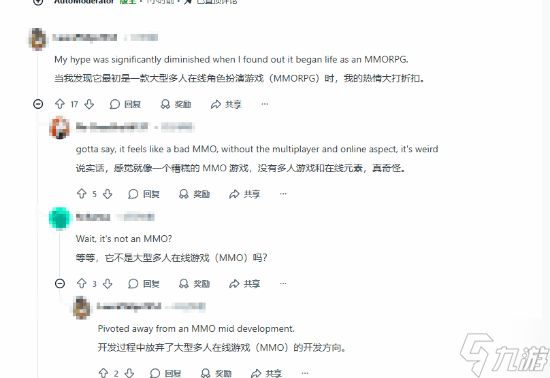 炒作半天结果就这？《红色沙漠》遭玩家社区集体唏嘘