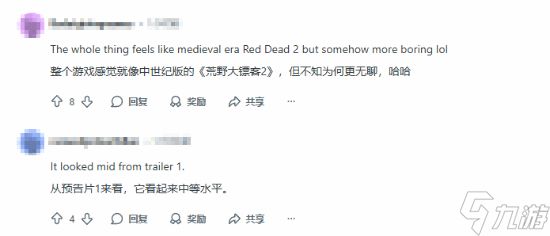 炒作半天结果就这？《红色沙漠》遭玩家社区集体唏嘘