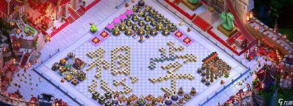 部落冲突技能点的配置技巧有哪些？