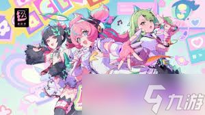 <a id='link_pop' class='keyword-tag' href='https://www.9game.cn/juequling/'>绝区零</a>照装备及队伍如何搭配推荐