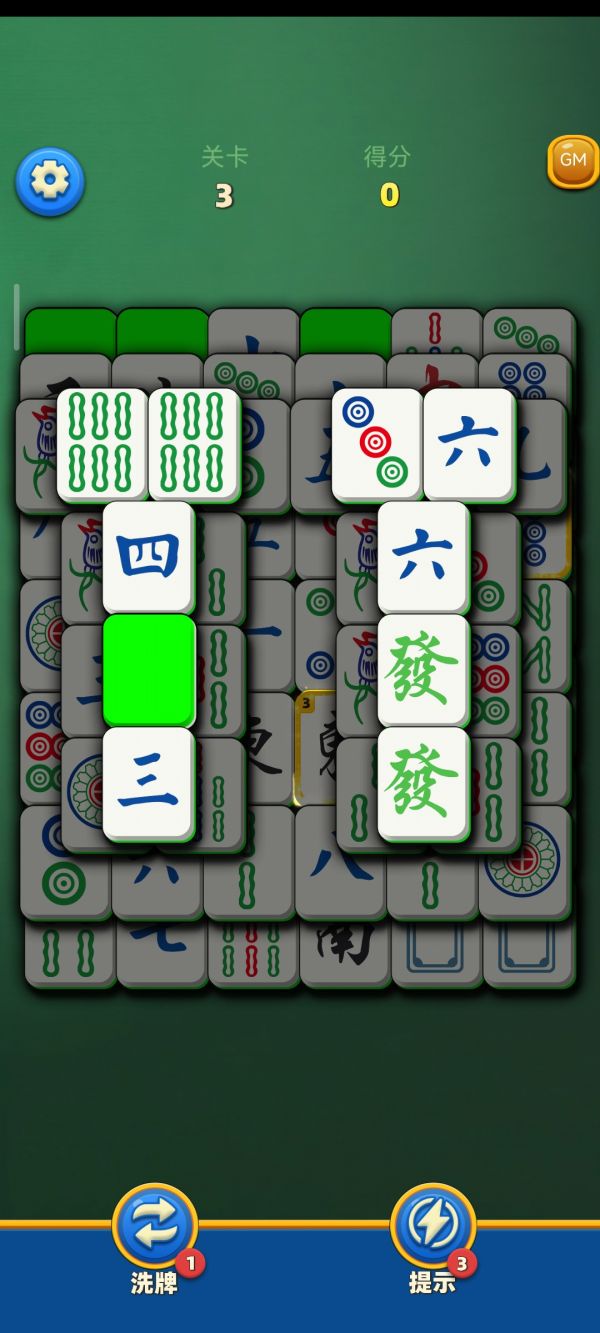 开心抓对对什么时候出 公测上线时间预告