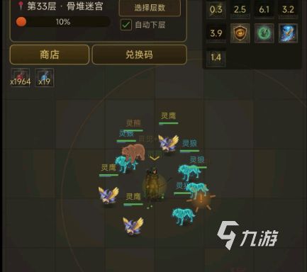 原始暗黑公测时间是什么时候？最新公测日期一览