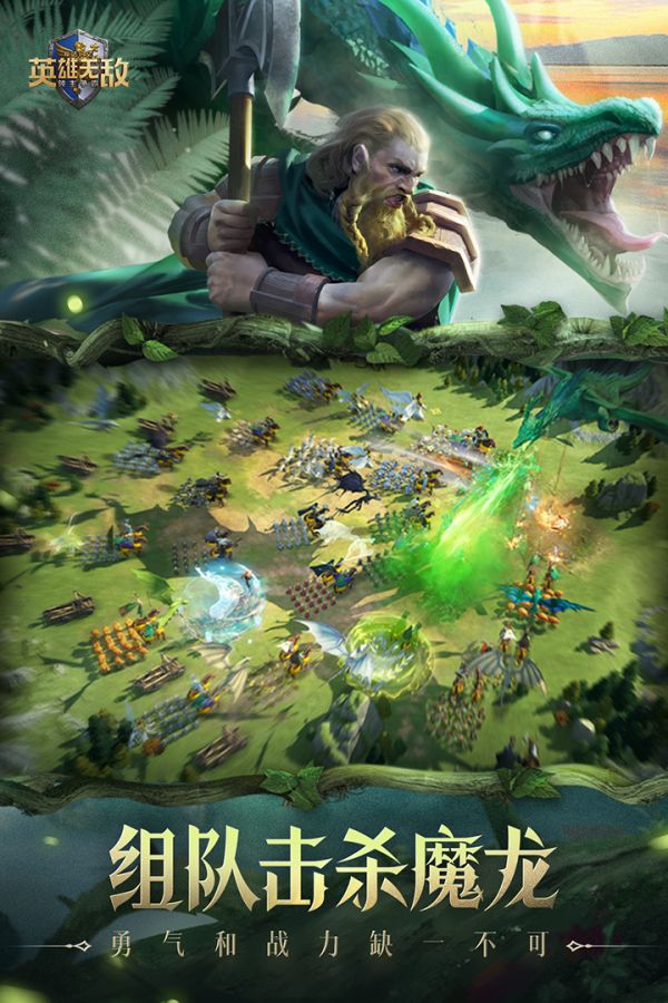 魔法门之英雄无敌：领主争霸好玩吗 魔法门之英雄无敌：领主争霸玩法简介
