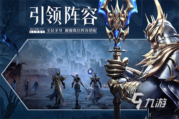 2026热门天使题材游戏推荐:高人气、好玩又耐玩的天使主题游戏合集