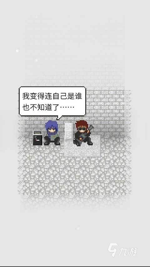 2026热门天使题材游戏推荐:高人气、好玩又耐玩的天使主题游戏合集