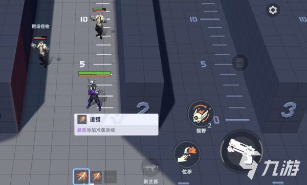 《头号禁区》林弦角色强度分析:实战表现与技能机制详解