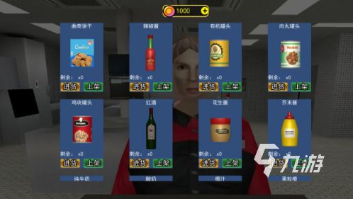 2026年热门汉堡店模拟经营游戏推荐榜单