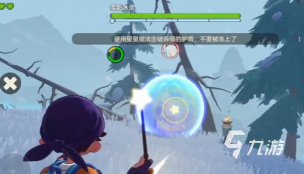 洛克王国世界BOSS全攻略:最新 boss 列表与挑战技巧