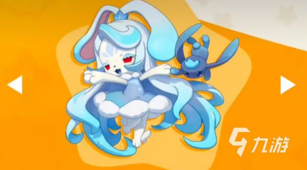 洛克王国世界BOSS全攻略：<a href=