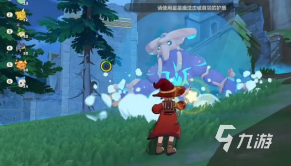 洛克王国世界BOSS全攻略:最新 boss 列表与挑战技巧