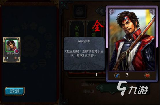 日本游戏排行榜前十名有哪些高人气的日本手游推荐合集2026