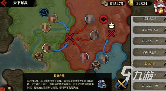 日本游戏排行榜前十名有哪些高人气的日本手游推荐合集2026