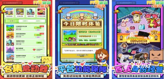 日本游戏排行榜前十名有哪些高人气的日本手游推荐合集2026