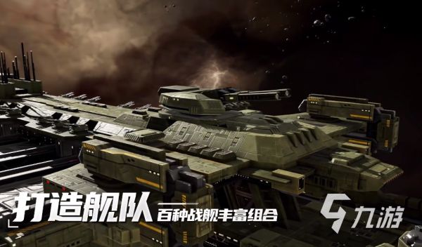 代号Space矿点位置查询指南：快速找到矿点的方法