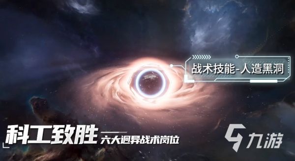 代号Space矿点位置查询指南：快速找到矿点的方法