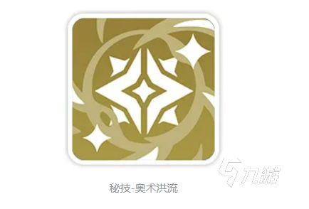 龙魂旅人中的智慧巨人密米尔角色解析与强度评测