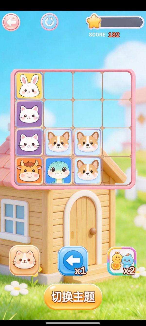 萌宠2048好玩吗 萌宠2048玩法简介
