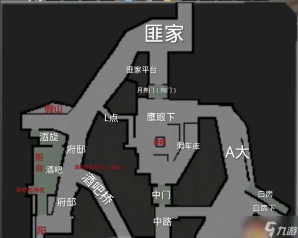 穿越火线迷宫地图如何快速走出去？